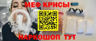 сатива Волжский