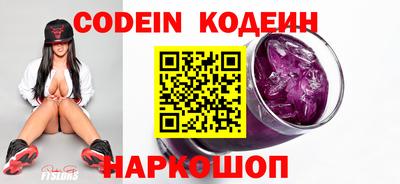 сатива Волжский