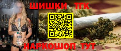 сатива Волжский