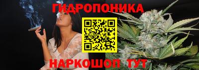 мяу мяу кристалл Волгодонск
